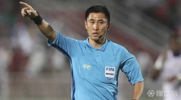 新赛季中超裁判季前培训启动，马宁、傅明等国际级裁判“免考”