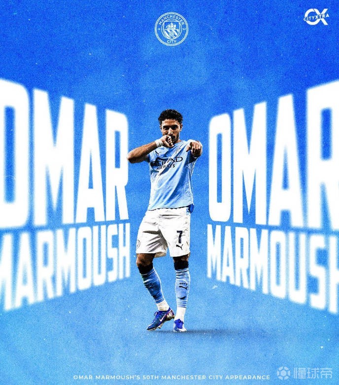首发出战利兹联，马尔穆什迎来曼城生涯第50场比赛