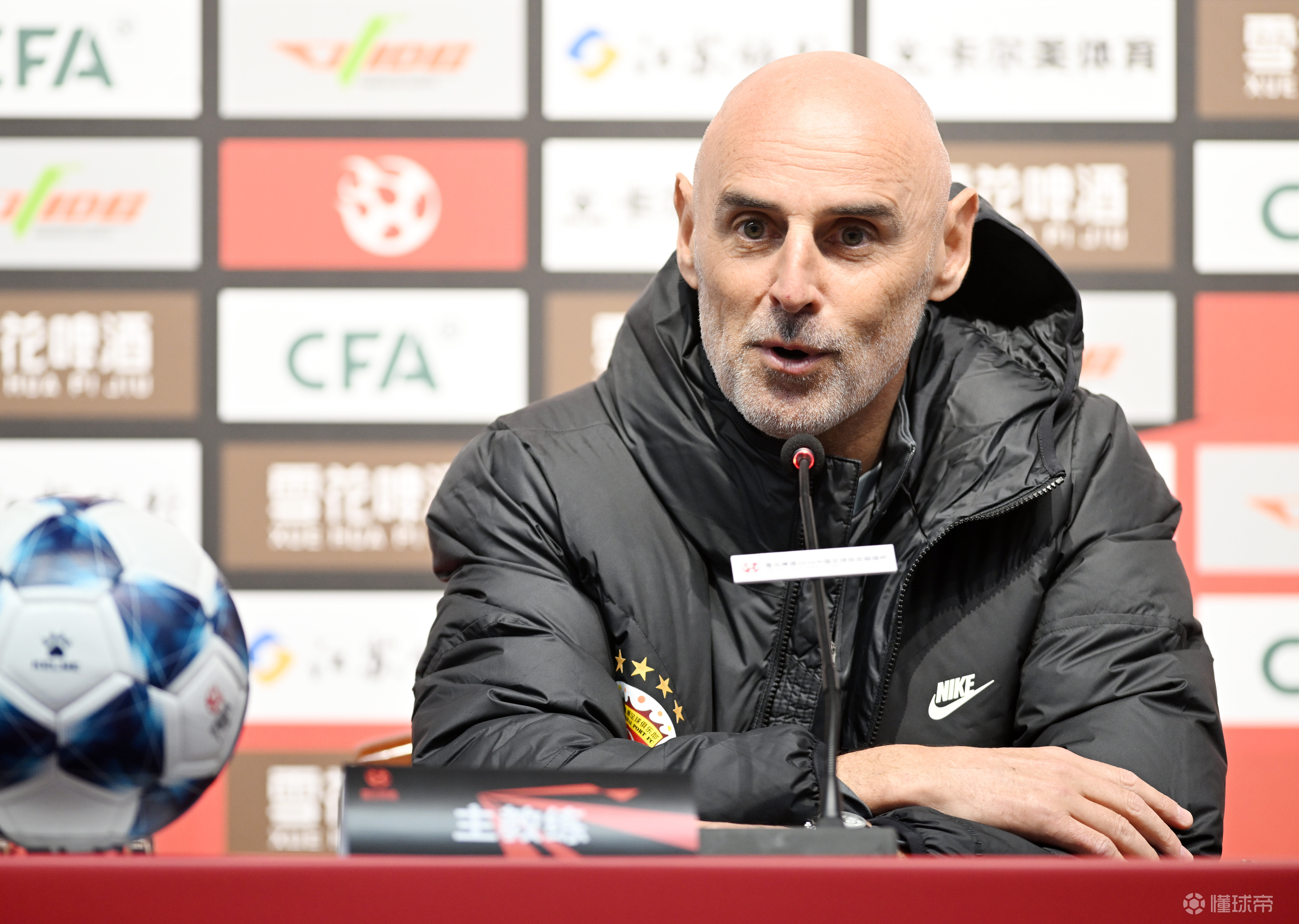 2026超级杯上海海港vs北京国安，赛前新闻发布